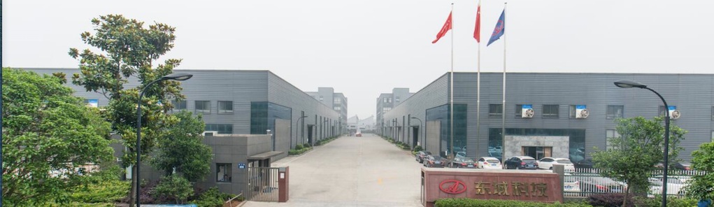 Doie ctp new factory